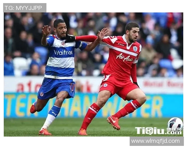 沃特福德与女王巡游的激烈对决揭示英冠联赛新动态