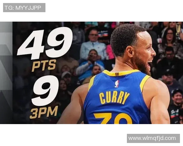 勇士队主场大胜马刺,库里生涯三分数超越雷阿伦 勇士队主场大胜马刺,库里生涯三分数超越雷阿伦