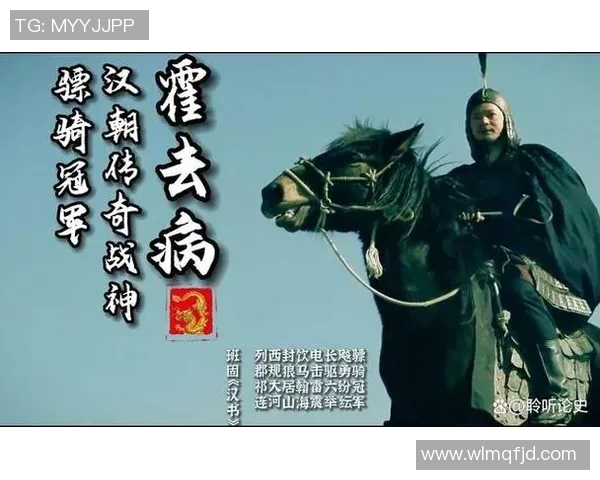 米利唐的传奇故事与历史影响：探索这位伟大人物的生平与成就