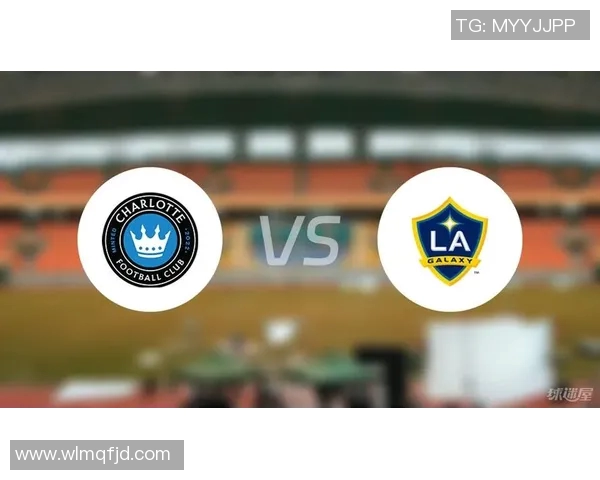 洛城银河与华盛顿对决前瞻分析及比赛结果预测