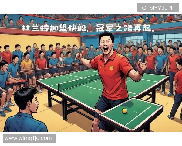 山东与四川的激烈对决11月8日精彩回顾与赛后分析 山东与四川的激烈对决11月8日精彩回顾与赛后分析