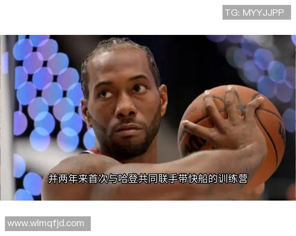 虎扑乔治与伦纳德的巅峰对决谁能在赛场上笑到最后