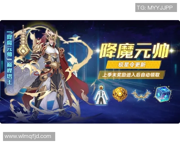 狂热vs梦想8月27