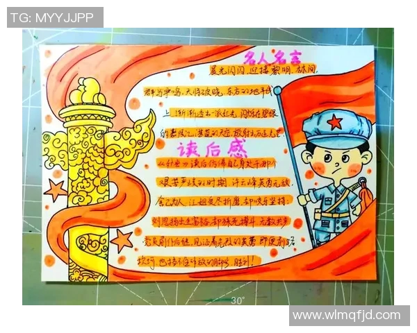 孙凤武的传奇人生与时代变迁下的坚韧精神探索