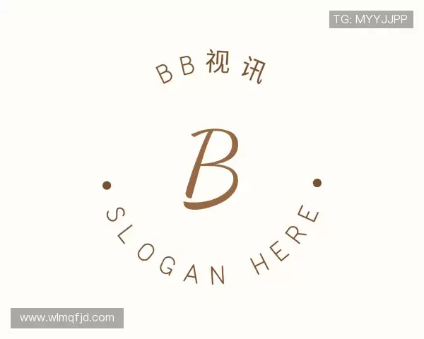 关于BB视讯网址