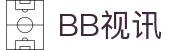BB视讯·(中国)集团-官网