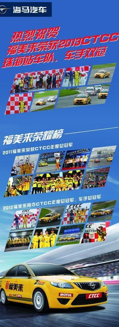 南宫体育网址职工赛事迎全运“中国梦·劳动美”2025年粤港澳职工网球邀请赛开赛