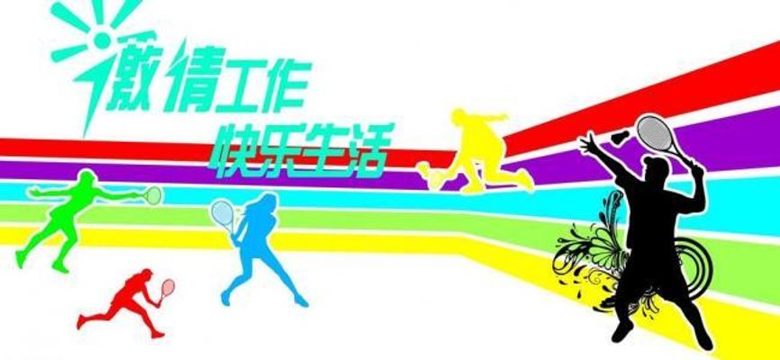 南宫体育网址小众运动走向大众视野攀岩品牌在汉开出华中首店