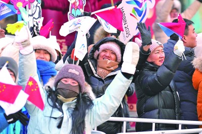 赛事即将全面展开——共赏冰雪角逐 精彩值得期待南宫体育网址(图1)
