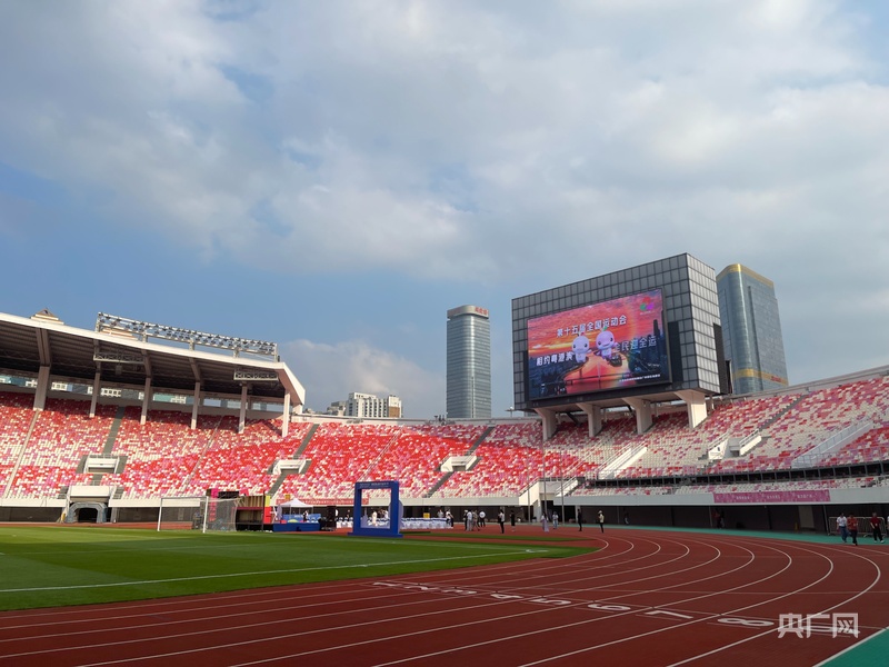 体育为媒湾区协同融合正当时南宫体育登录(图4)