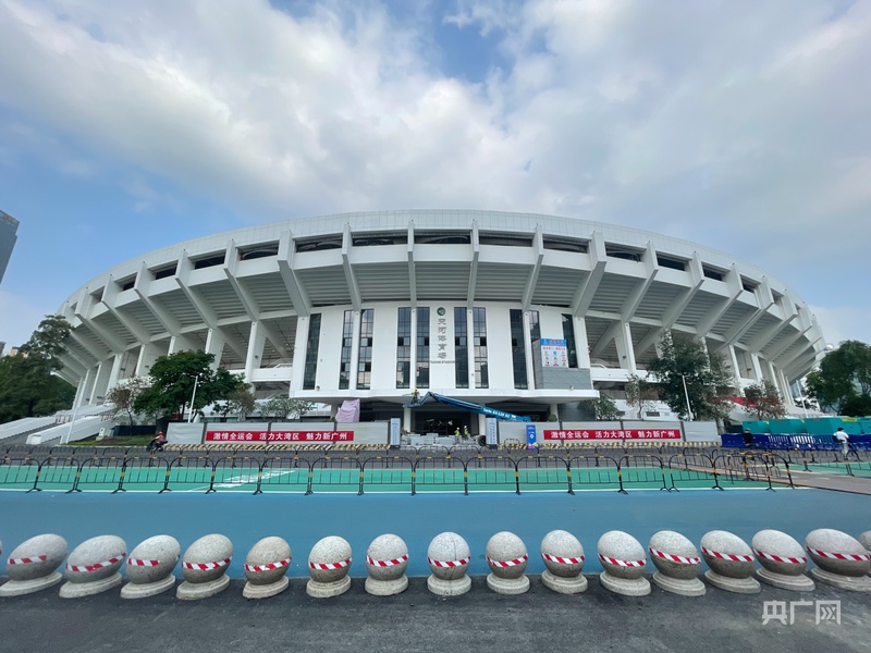 体育为媒湾区协同融合正当时南宫体育登录(图5)