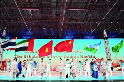 亚洲体育产业国际合作的新机遇南宫体育app(图1)
