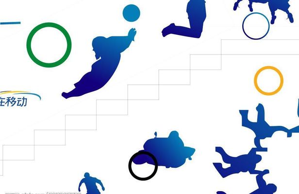南宫体育app72小时为38位乡村体育教师点燃教学火种 2025壹乐园运动汇教师培训